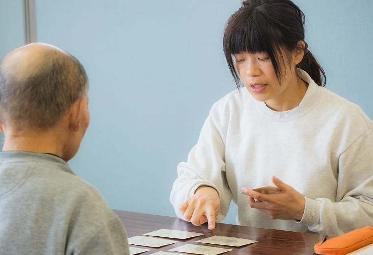 言語療法
